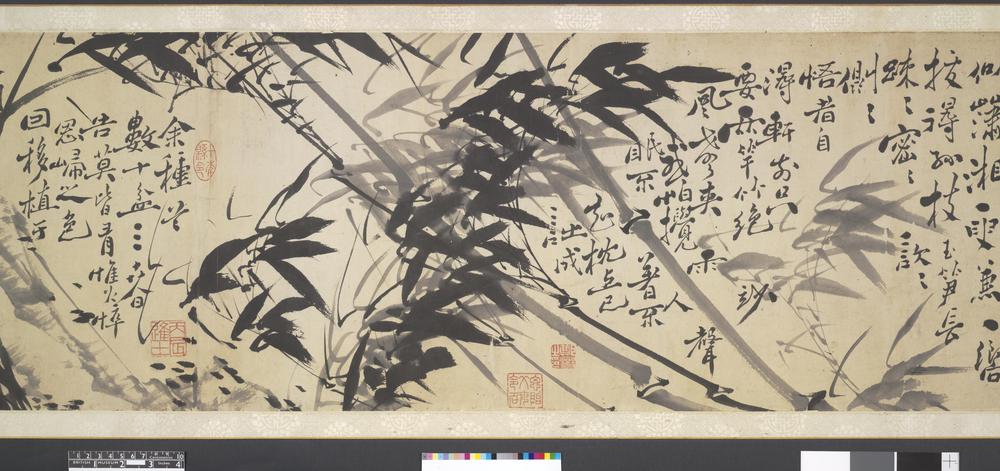 图片[3]-handscroll; painting BM-1951-0714-0.37-China Archive